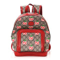 GG Supreme Monogram Apple Small Retro Interlocking G Day Backpack Beige Multicolor Lobster Red